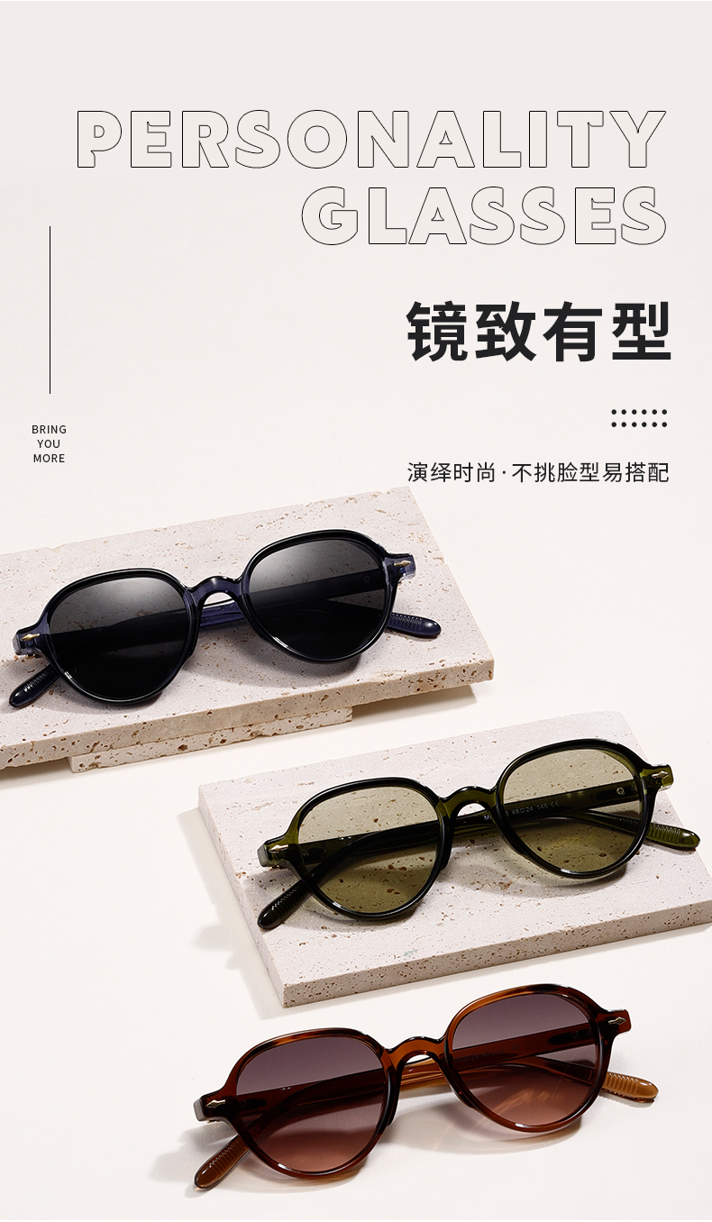 墨镜女士复古小框太阳眼镜墨镜 防紫外线sunglasses详情4