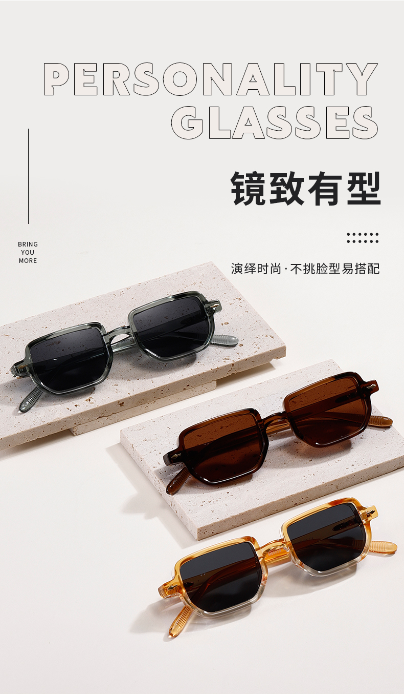 热销款墨镜眼镜2024新款时尚潮流太阳镜男女同款防晒墨镜详情4