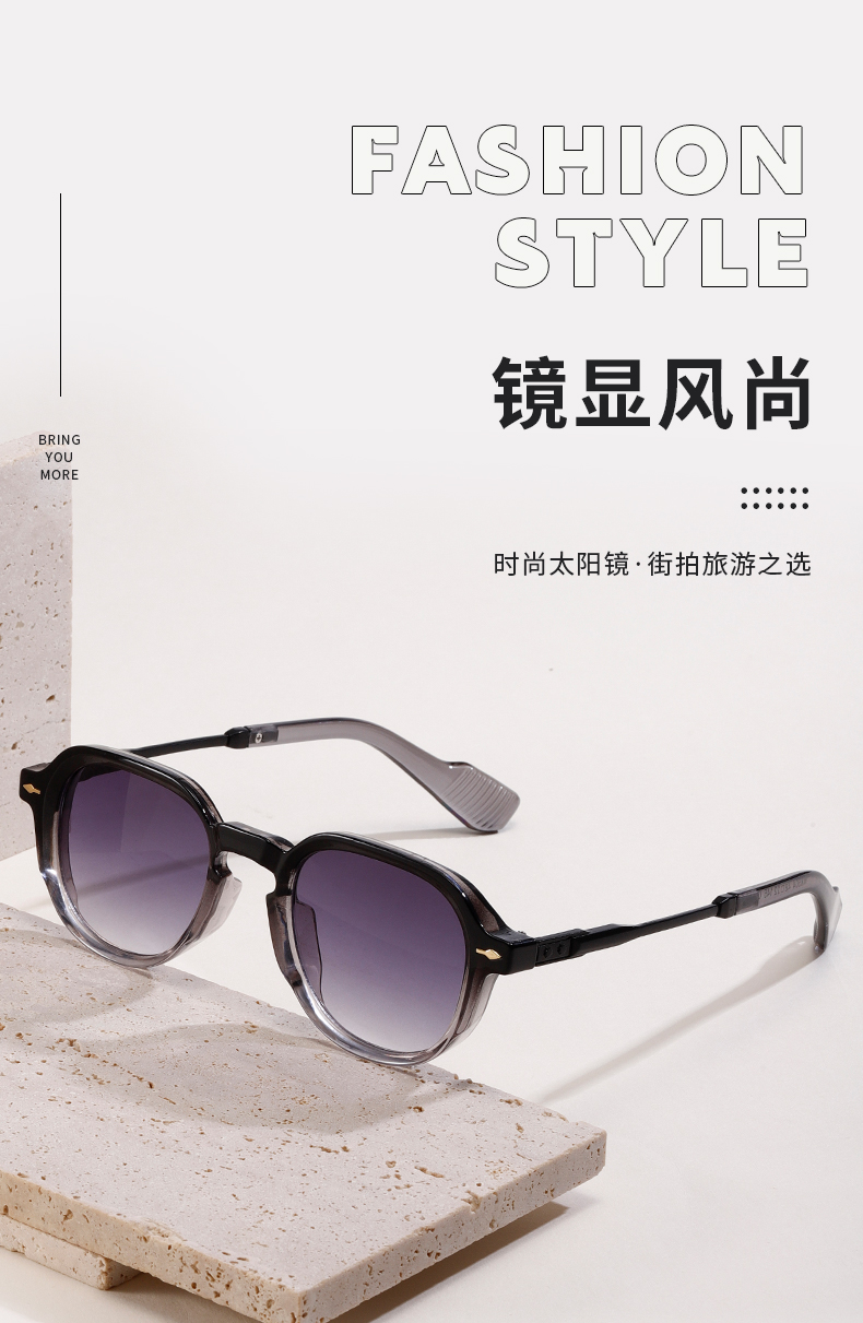 防强光墨镜太阳镜男女时尚潮流遮阳眼镜户外出游墨镜百搭详情1