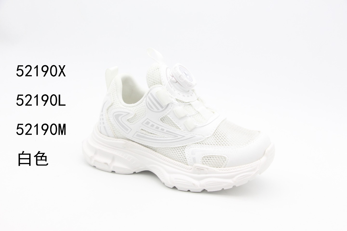 Summer Breathable Little White Sneakers Button Shoes