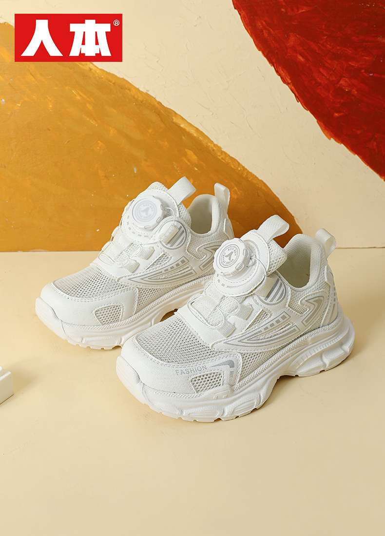 Summer Breathable Little White Sneakers Button Shoes details Picture