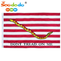 小嘟嘟XDSQ-156红色黄蛇旗DONT TREAD ON ME美国绣花旗帜防水防晒黄铜扣尾部四线