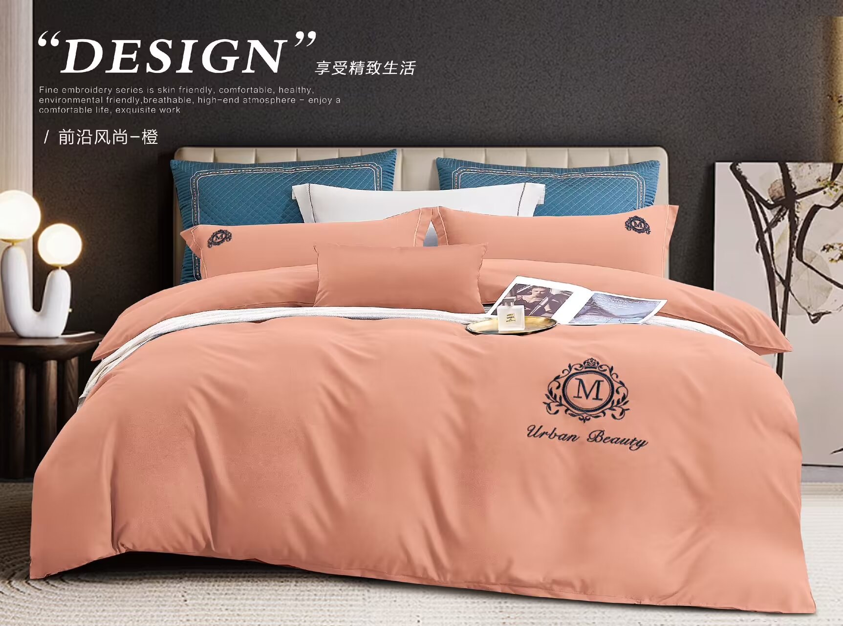 夏被四件套/水洗真丝床单四件套/四件套/蕾丝四件套/床上用品白底实物图