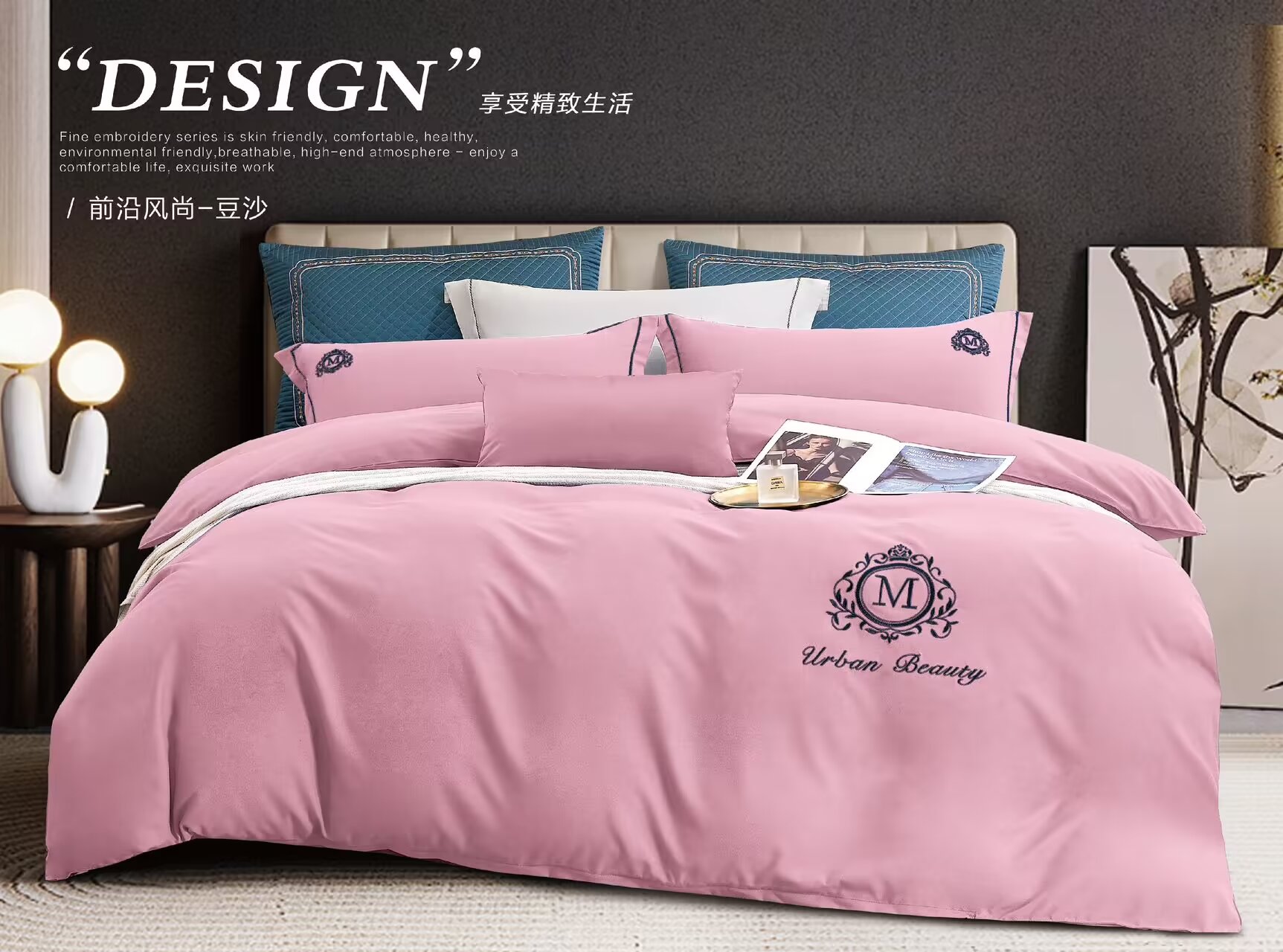 夏被四件套/水洗真丝床单四件套/四件套/蕾丝四件套/床上用品产品图