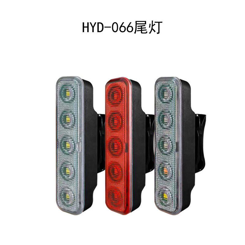 HYD-066 USB charging bike taillight with clip-on mountain bike taillight Riding equipment safety warning light