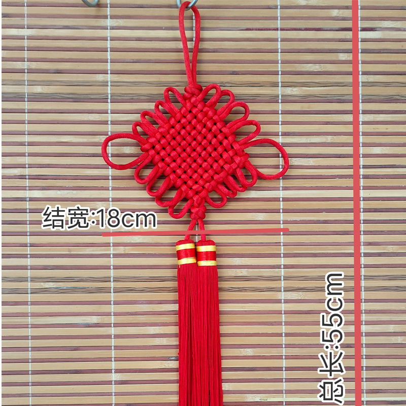 中国结2#喜庆民俗手工中国结定型装饰结挂件装饰手工编织中国结产品图