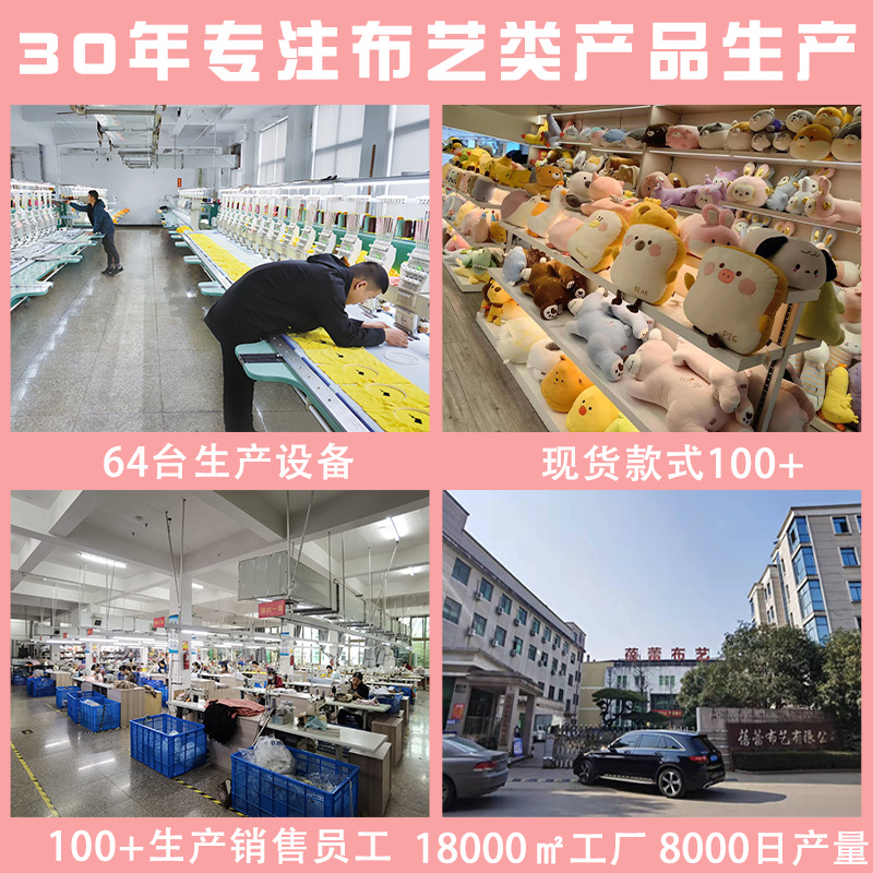 抱枕/布娃娃带毛毯/爱心抱枕/坐垫女生2022可爱/游泳镜细节图