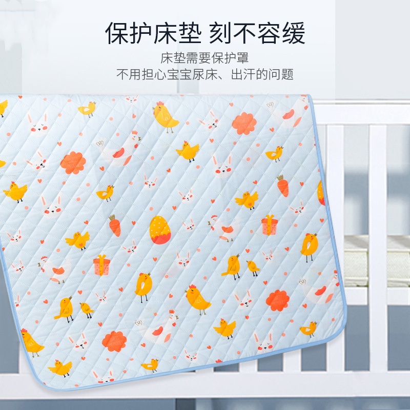 跨境专供婴儿压花防水可洗尿布更换垫宝宝隔尿床垫透气老人护理垫详情图3