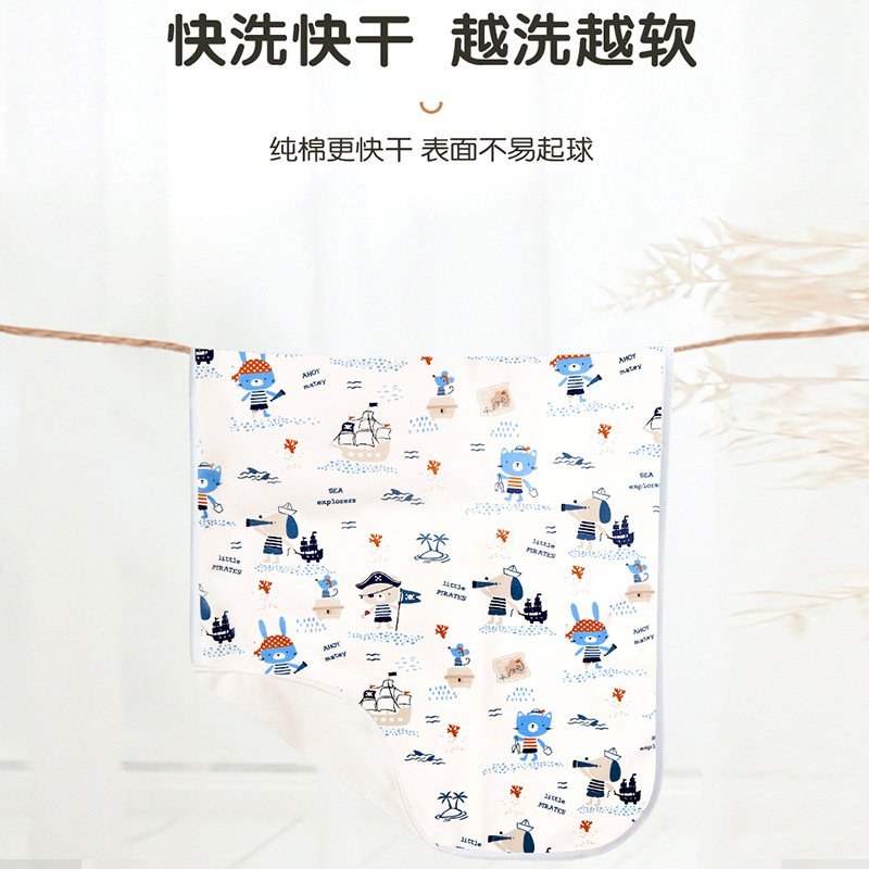 隔尿垫细节图