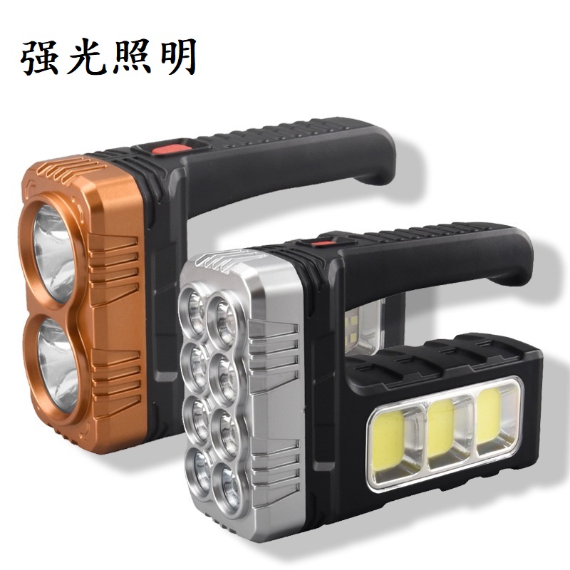 强光手电/手电/手电伸缩塑料/手电筒双灯珠小型/手电筒手电产品图