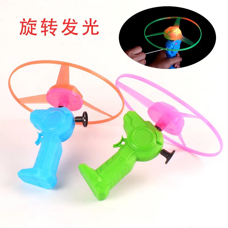 Pull String Flying Saucer Luminous Flying Saucer Large Ufo Frisbee Pull String Flash Toy Flash Frisbee Children's Toy Combat Flying Saucer Wholesale details Picture