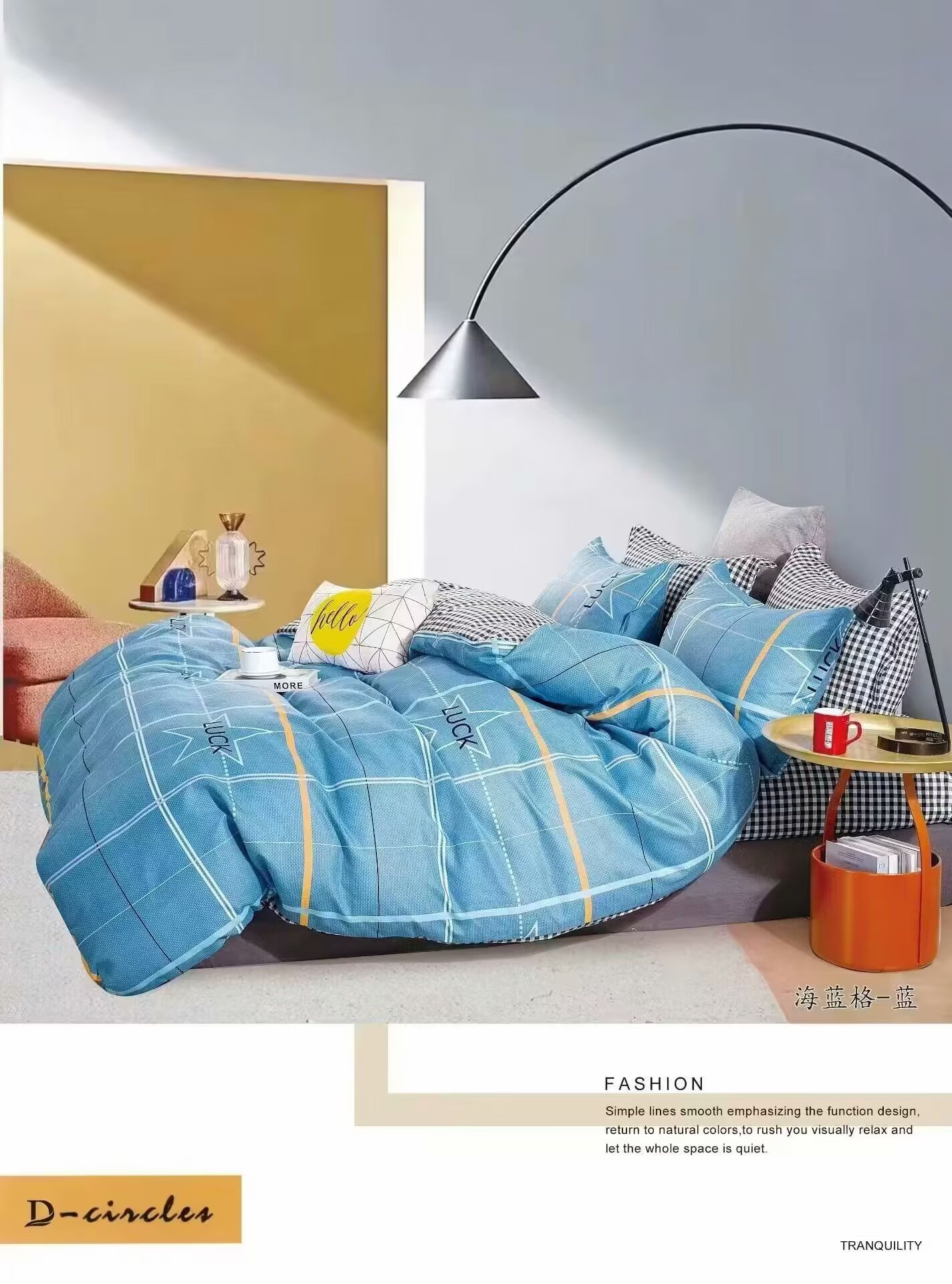 夏被四件套/水洗真丝床单四件套/四件套/蕾丝四件套/床上用品白底实物图