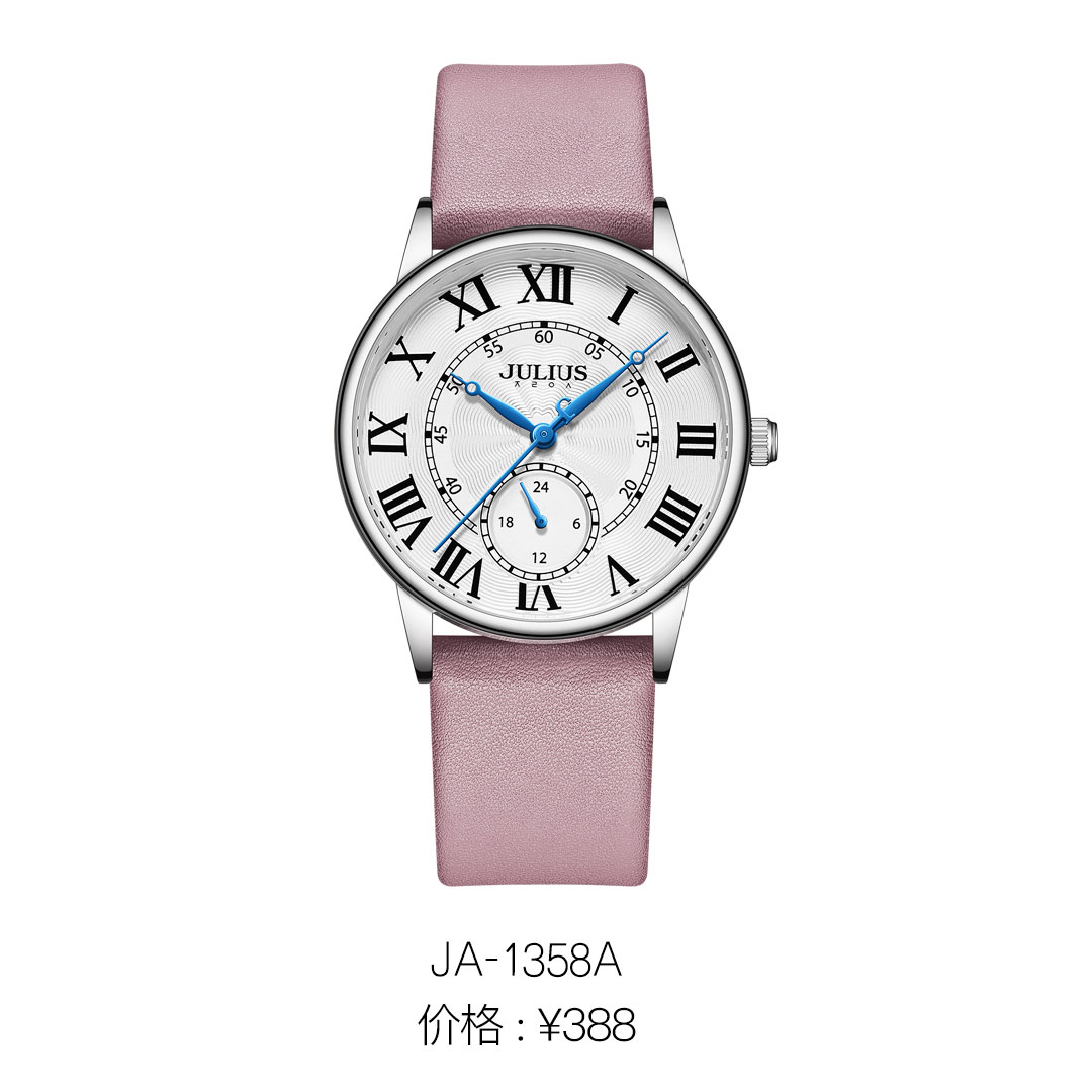 Yiwu quality product: JULIUS JA-1358, a waterproof and fashionable quartz watch with a leather strap for white-collar women from South Korea details Picture