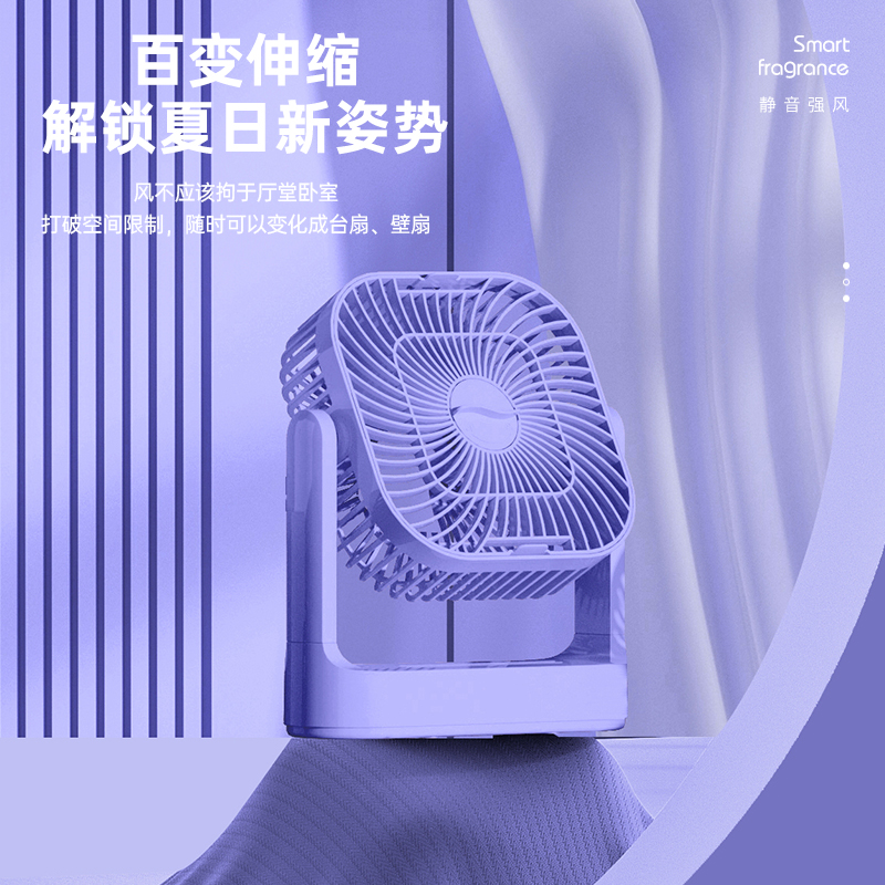 风扇/小风扇/usb风扇/手持风扇/MINI风扇细节图