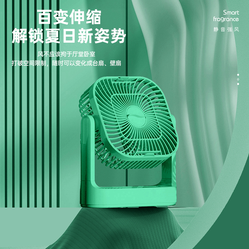 USB风扇、迷你风扇实物图