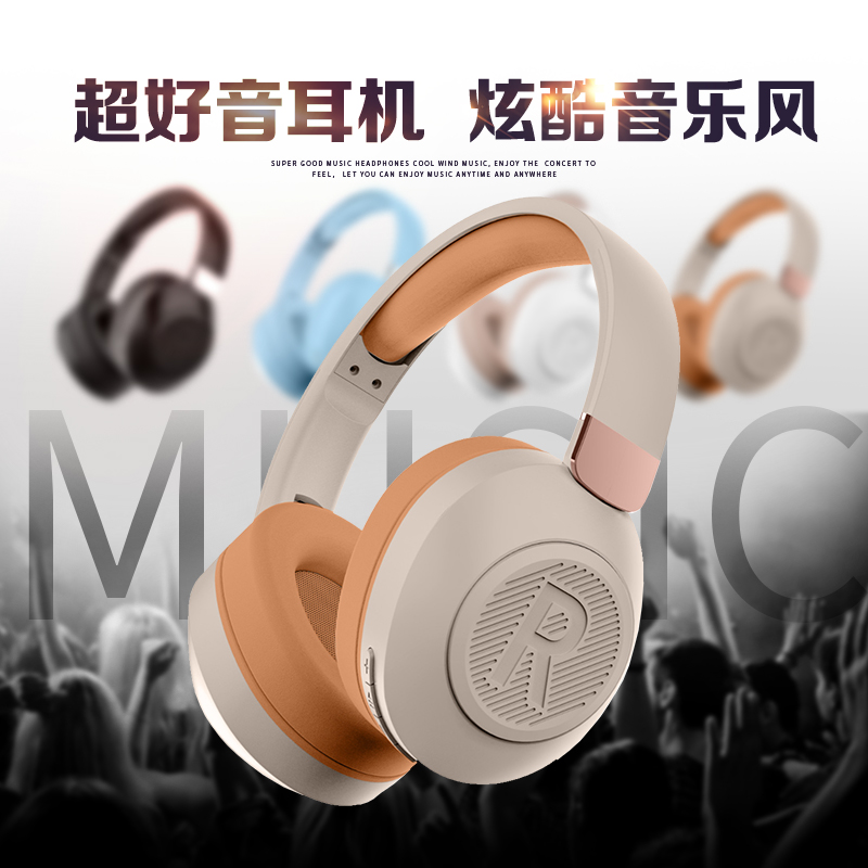 Cross-border new headset wireless Bluetooth headset student game voice gift box headset Amazon Express Pin-duo a gift shop supply thumbnail