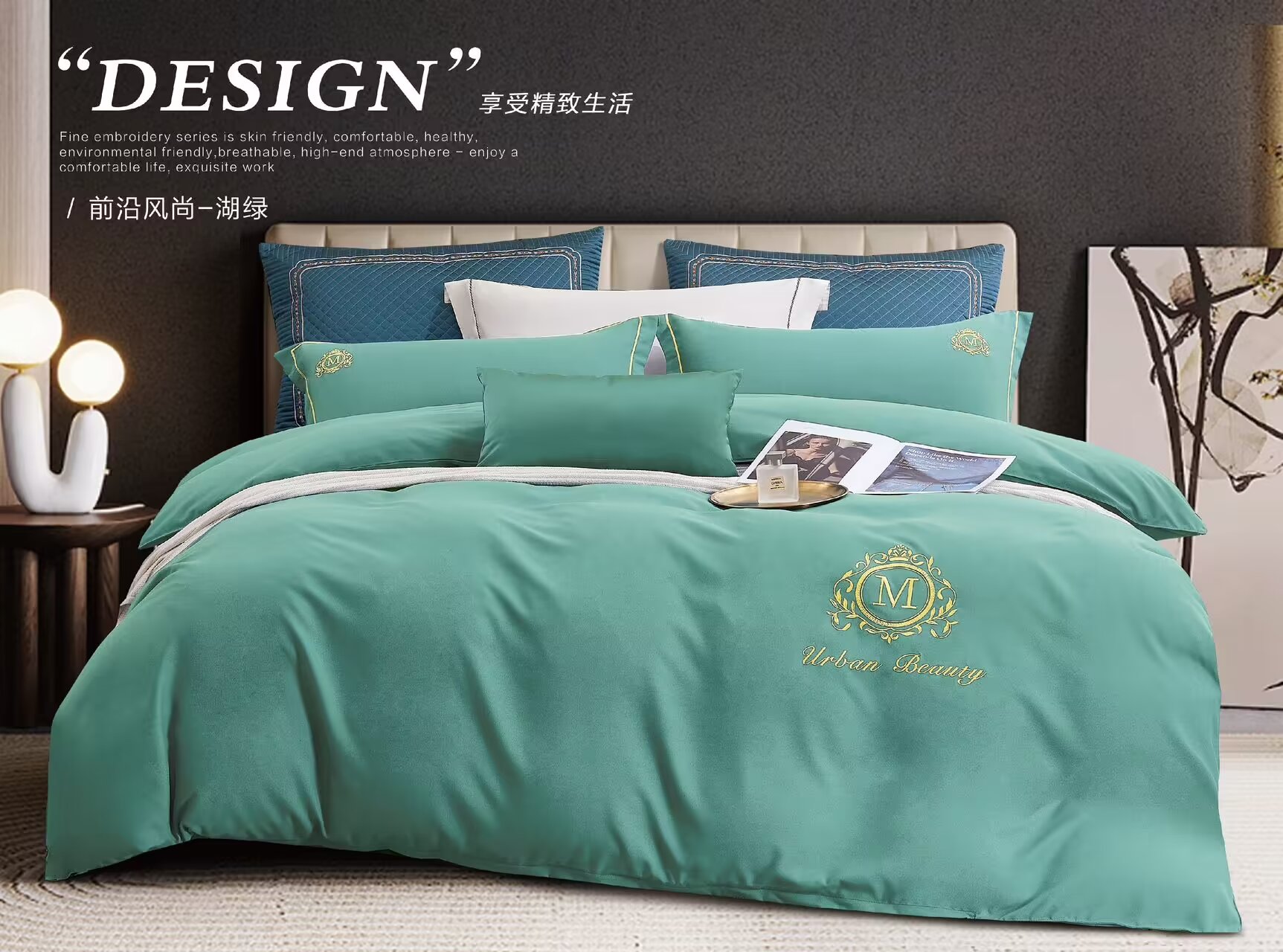 夏被四件套/水洗真丝床单四件套/四件套/蕾丝四件套/床上用品细节图