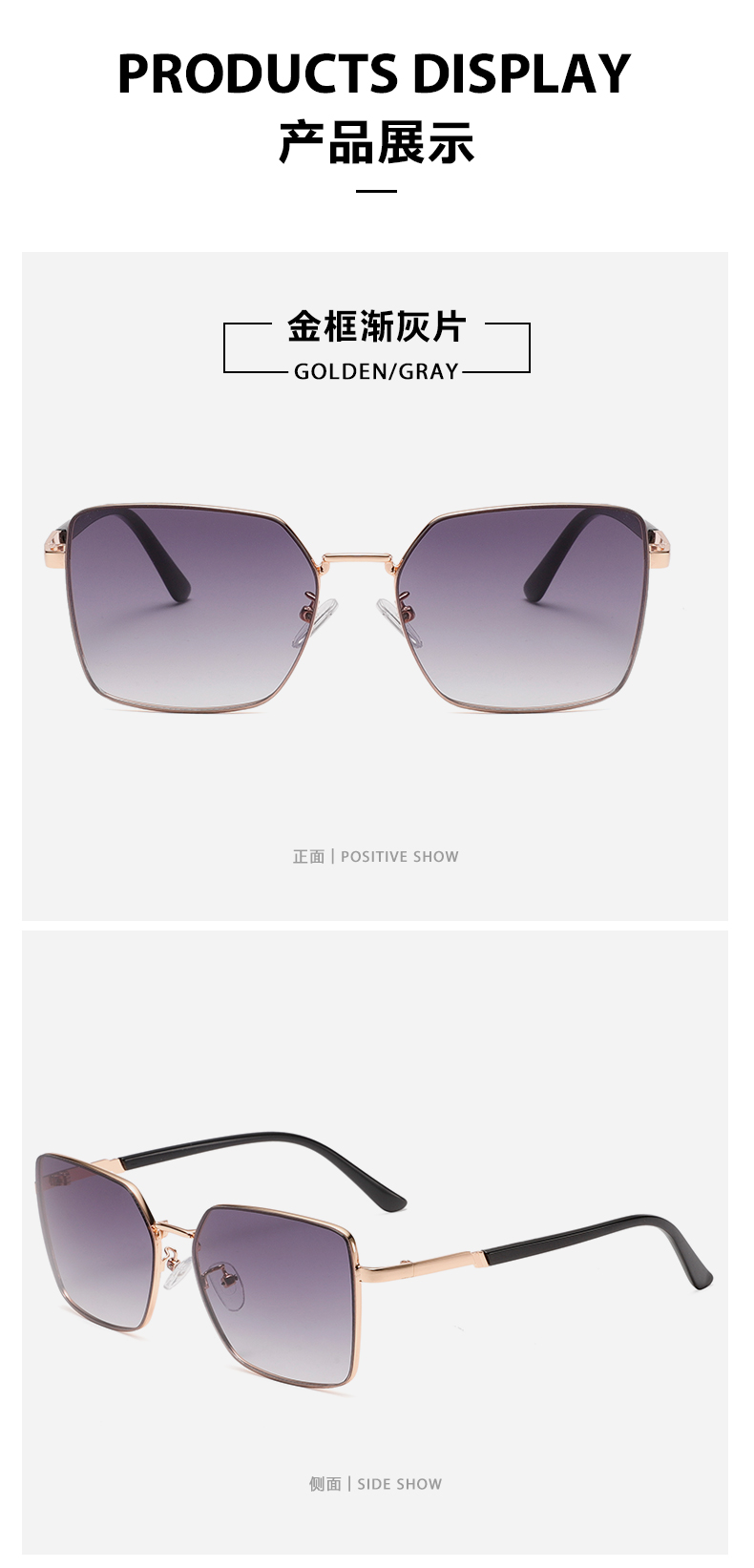 ins风网红圆脸素颜眼镜框新款潮复古文艺男女可用眼镜金属镜详情7