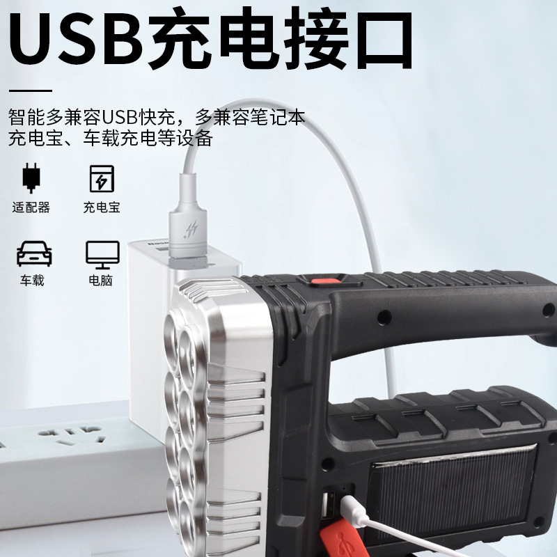 强光手电/手电/手电伸缩塑料/手电筒双灯珠小型/手电筒手电细节图