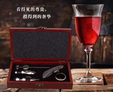 葡萄酒开瓶器礼品盒，葡萄酒伴侣：开瓶器，温度计，酒塞，醒酒器，酒戒指5件套，纯木盒，出口品质，做工精细，实用和礼品的组合