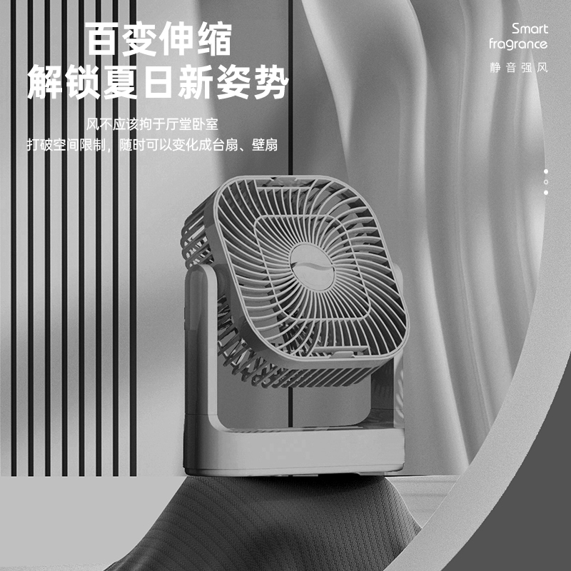 风扇/小风扇/usb风扇/手持风扇/MINI风扇白底实物图