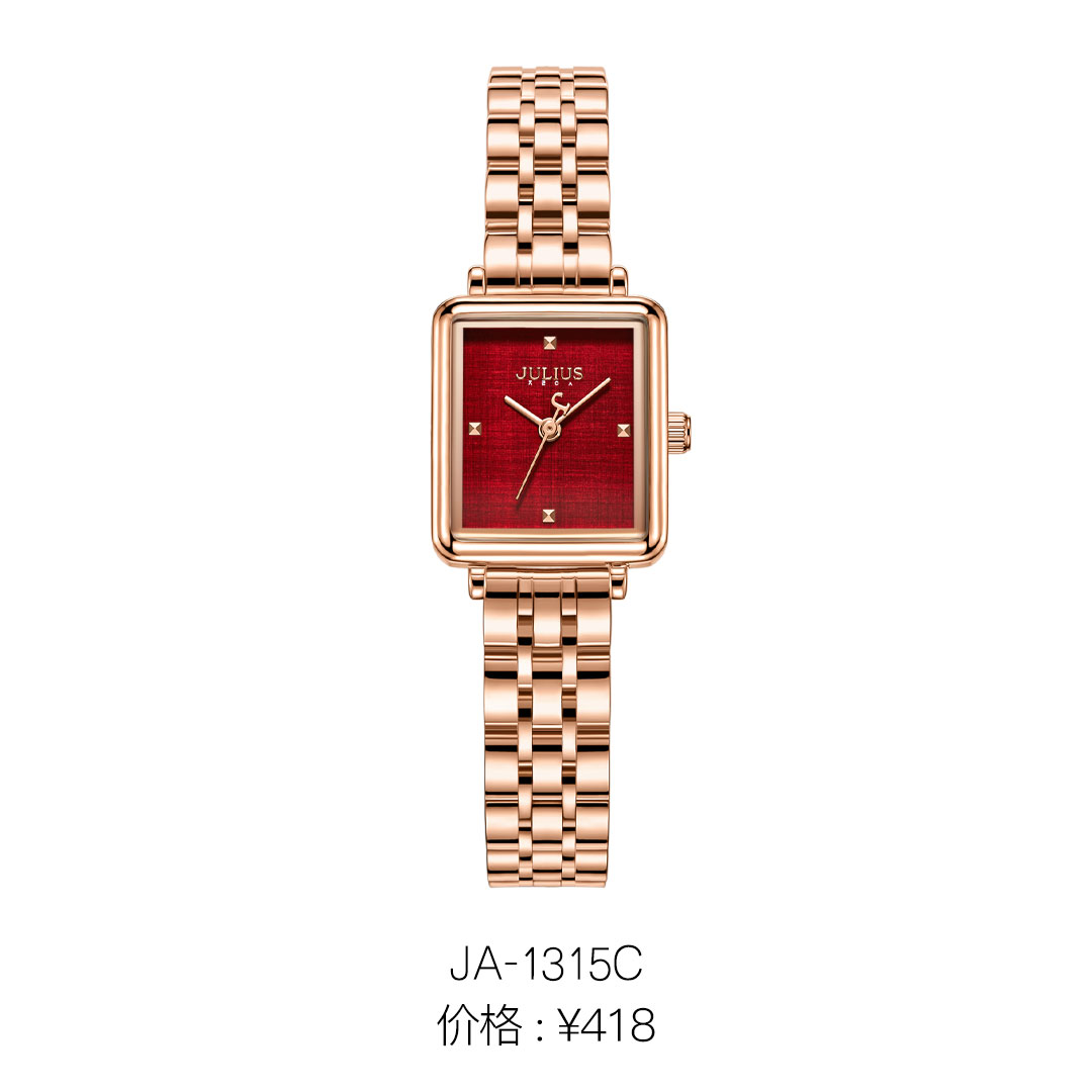 Yiwu Quality product: JULIUS JA-1315, a fashionable quartz watch with steel strap and water resistance for white-collar women from South Korea Application Scenario