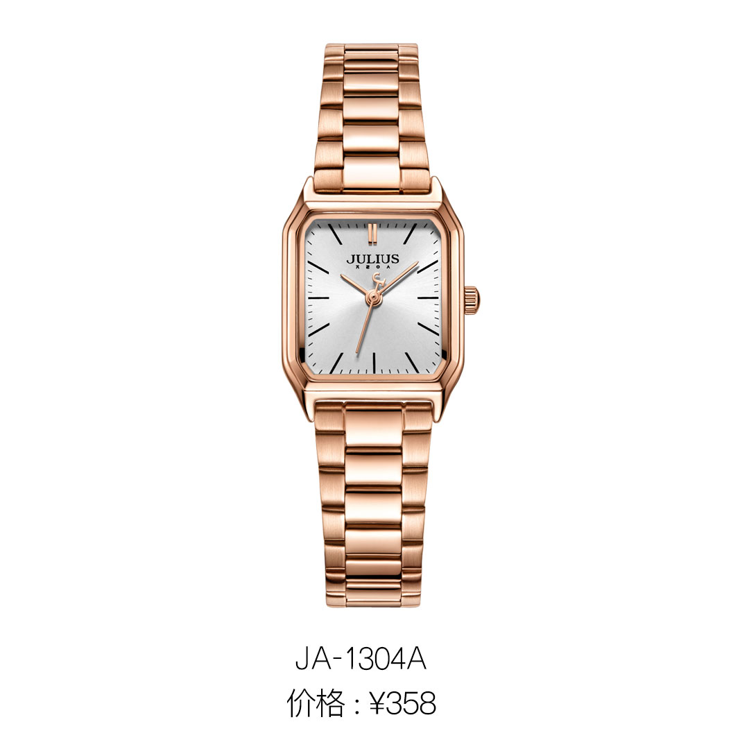 Yiwu Quality product: JULIUS Steel band waterproof fashionable quartz watch JA-1304 for white-collar girls from South Korea details Picture