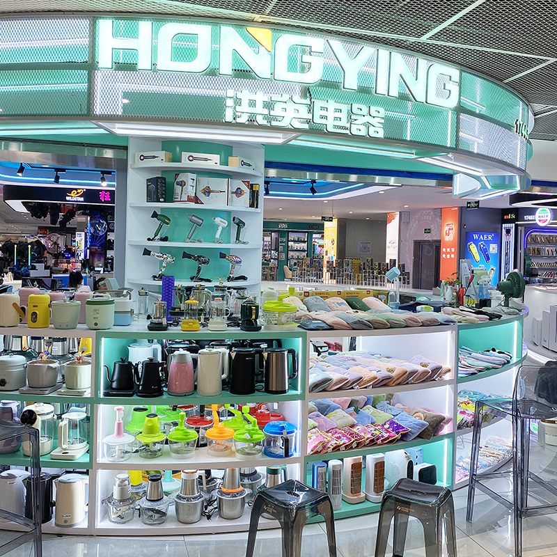 Hongying Electrical Appliances describe pic - 3