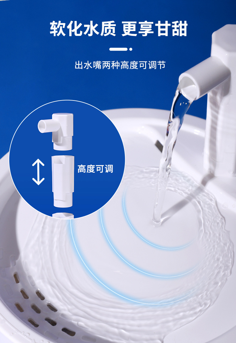 宠物饮水器自动水循环过滤饮水机狗狗猫咪喂水器智能喂水宠物用品详情