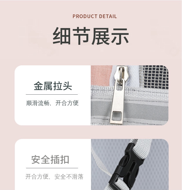 厂家直供猫包外出便携大容量宠物包透气双肩手提猫咪外出包详情12