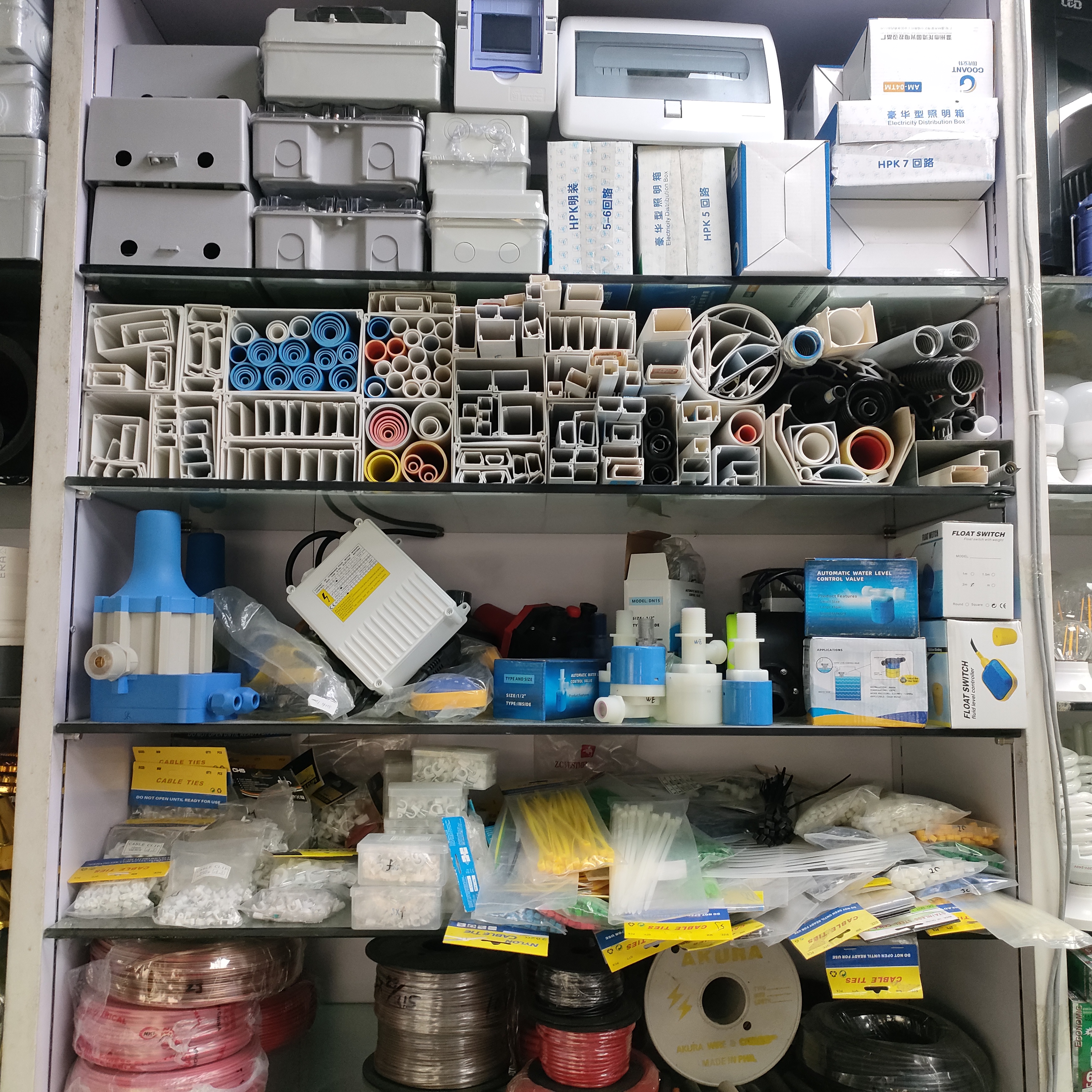 CARPE DIEM HARDWARE describe pic - 10