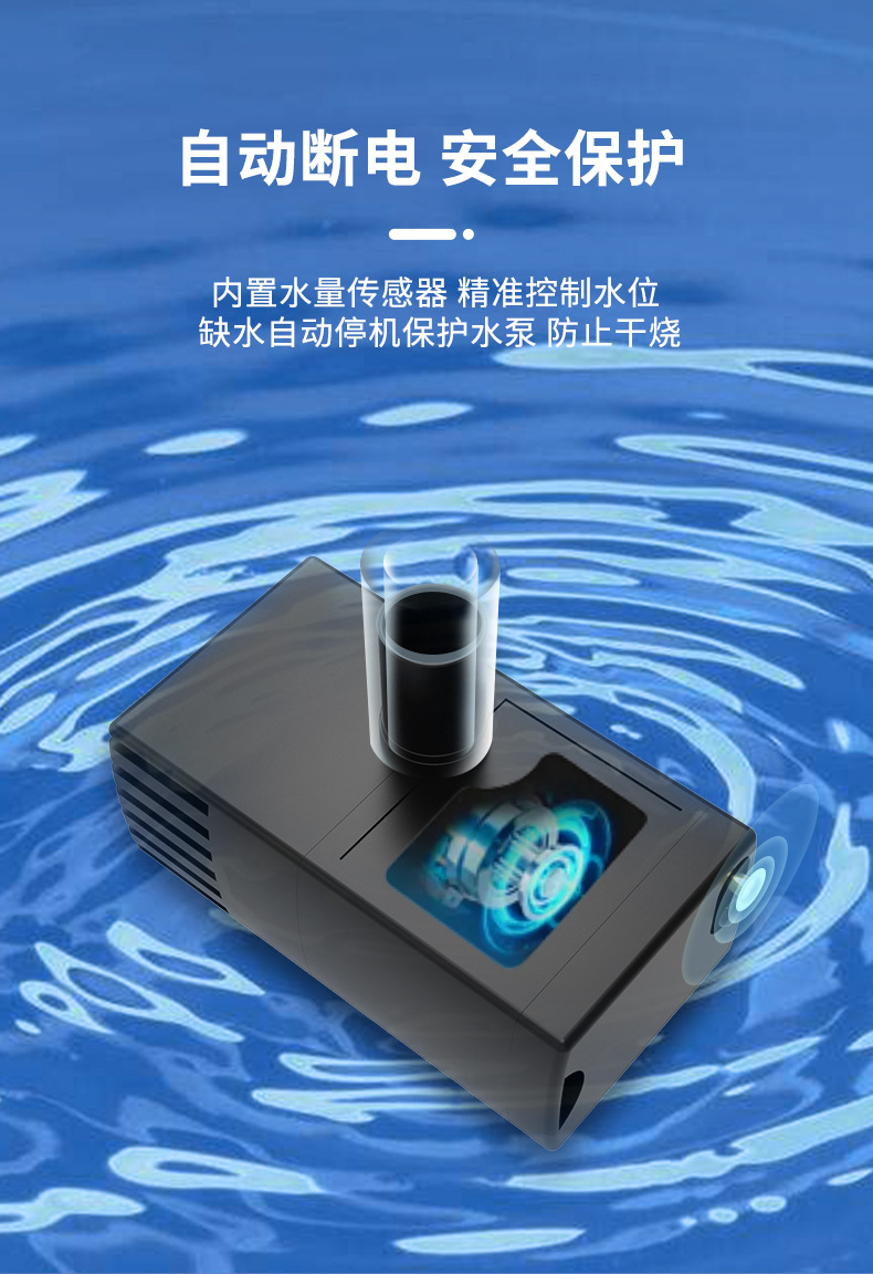 宠物饮水器自动水循环过滤饮水机狗狗猫咪喂水器智能喂水宠物用品详情