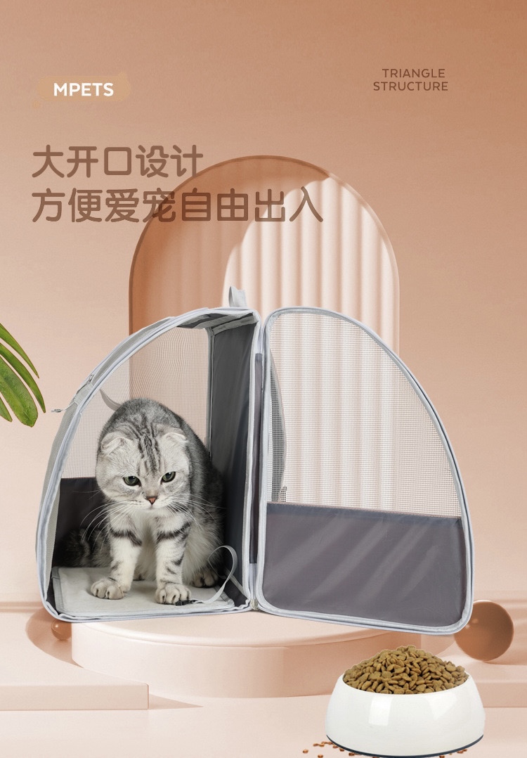 厂家直供猫包外出便携大容量宠物包透气双肩手提猫咪外出包详情6