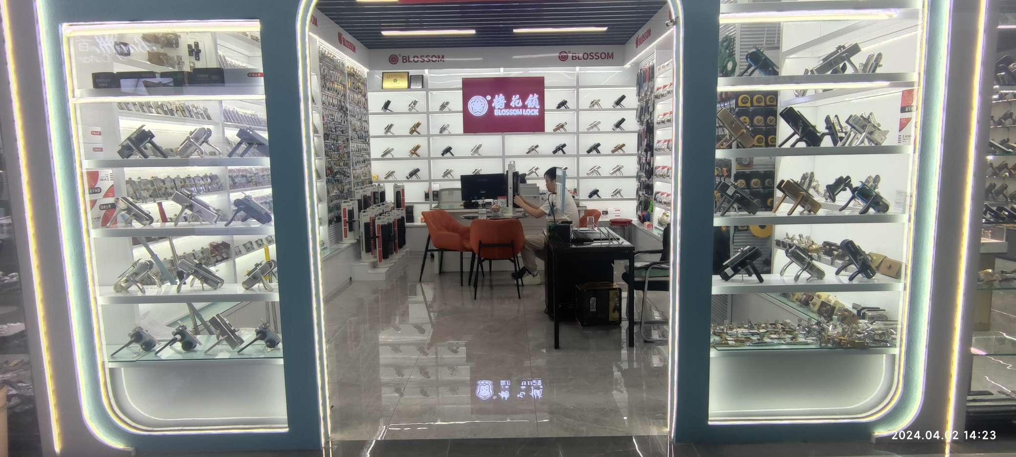BLOSSOMLOCK梅花锁业义乌办事处