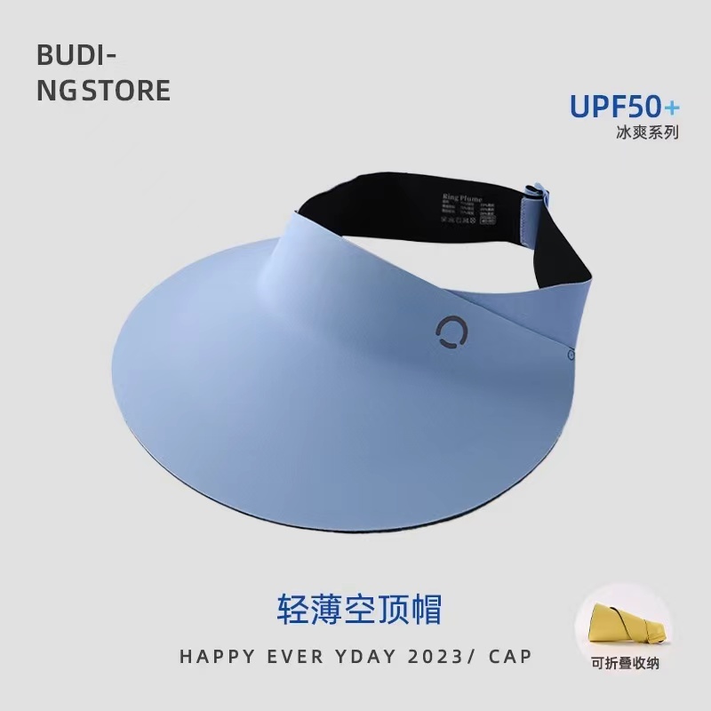 较陶片/彤阳辅料/N_04_2_MZ/包边/扣头白底实物图