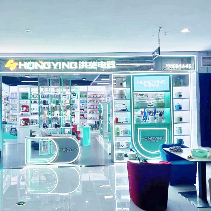 Hongying Electrical Appliances describe pic - 1