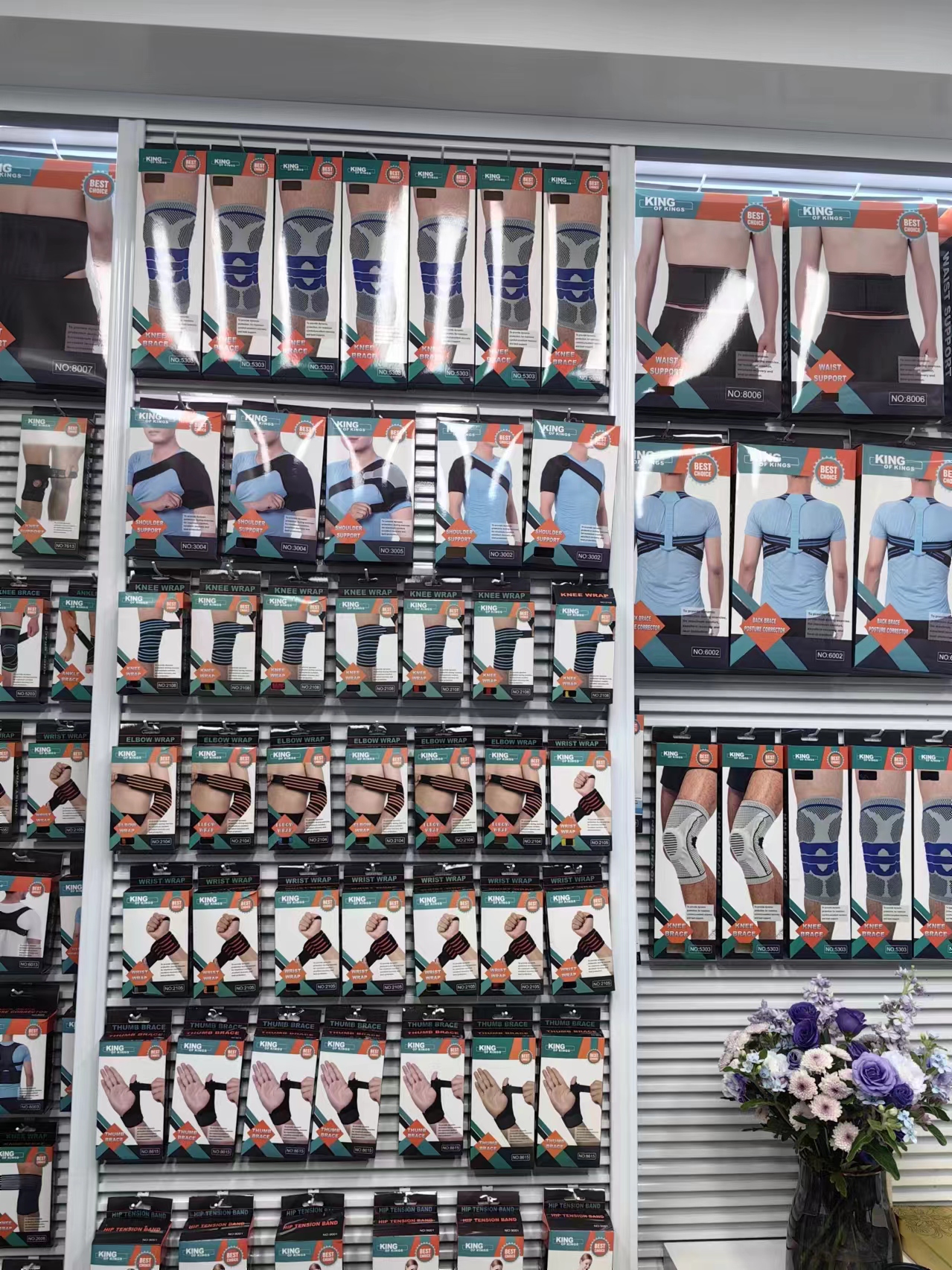 Jiangdu District Cultural and Sports Equipment Factory describe pic - 2