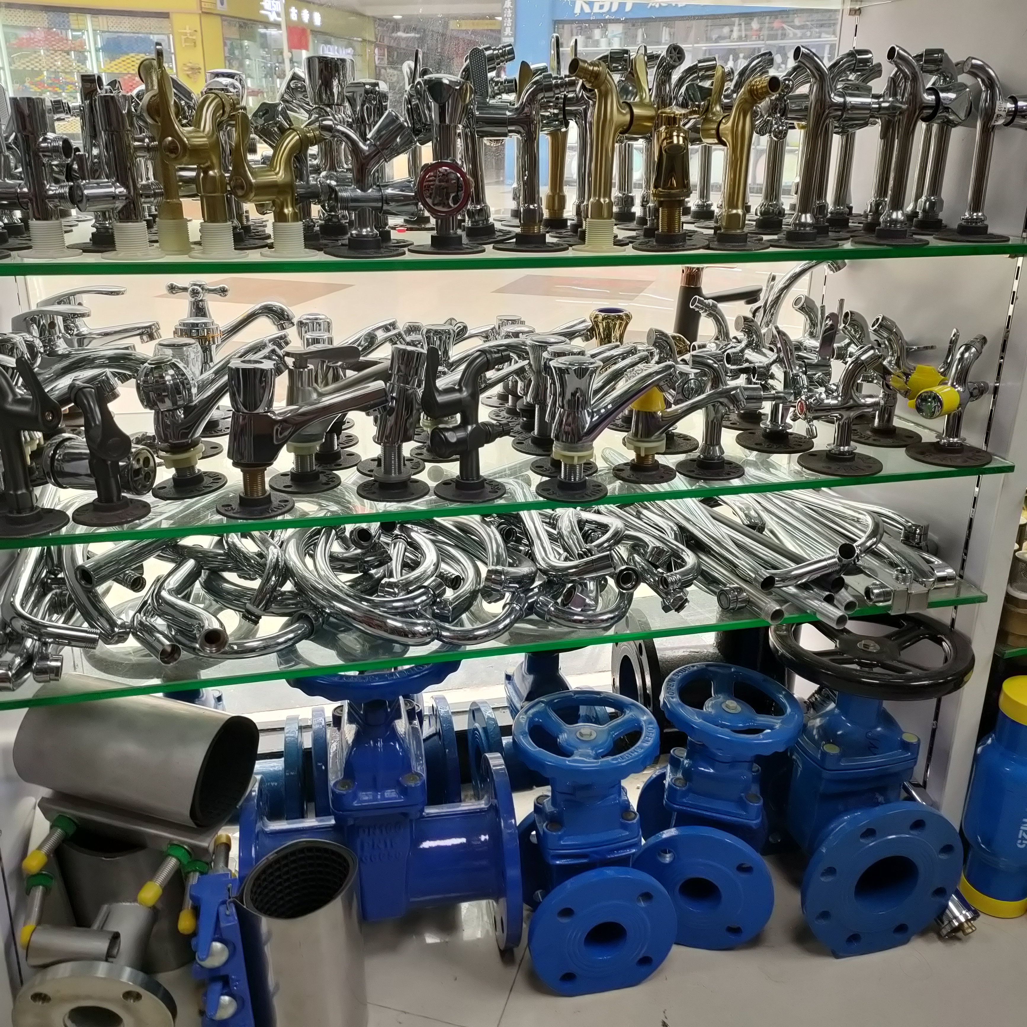CARPE DIEM HARDWARE describe pic - 5