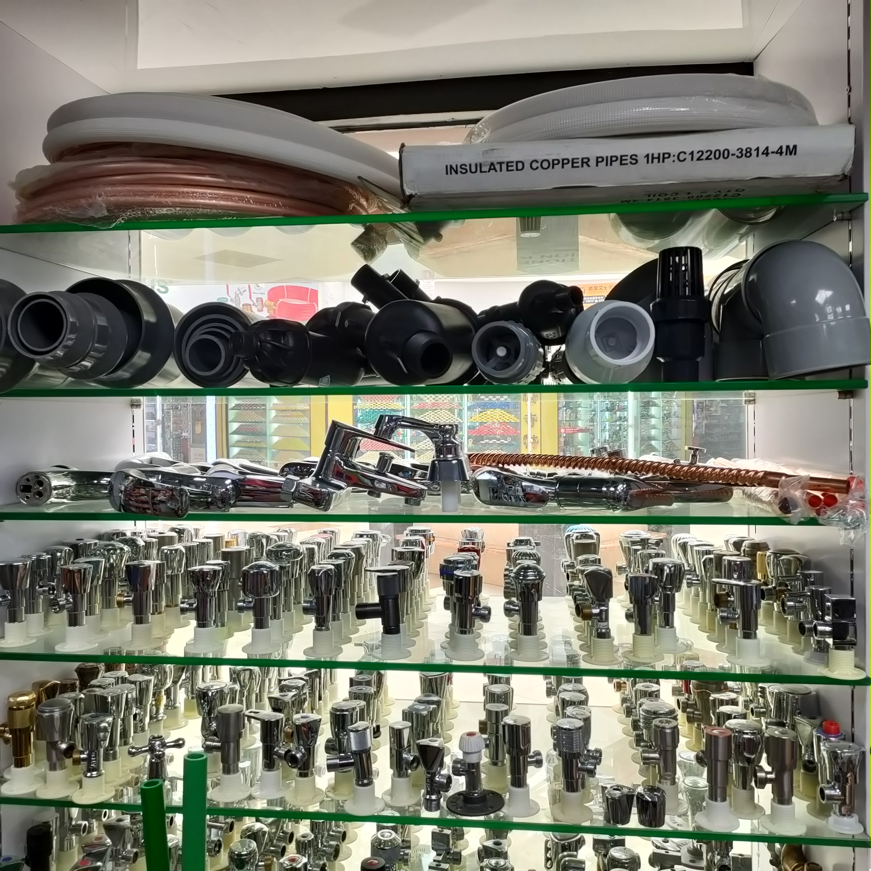 CARPE DIEM HARDWARE describe pic - 16