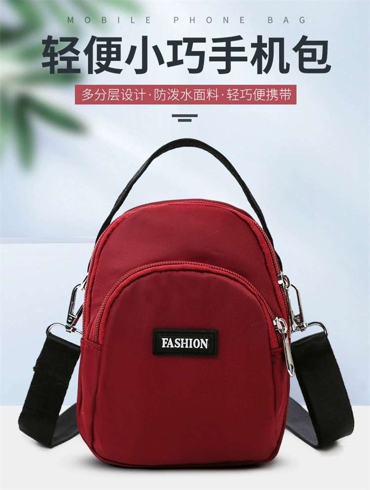 新款斜挎包女迷你小包包时尚牛津布妈妈手机包女士百搭单肩包详情图15