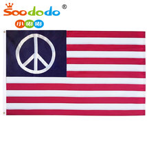 小嘟嘟XDSQ-154A亚马逊和平美国国旗3x5ft户外悬挂旗帜防水防晒美国旗帜