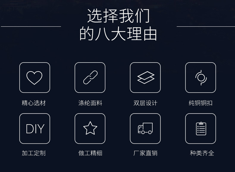 小嘟嘟XDSQ-160 2024欧洲杯德国国旗2x3英尺世界杯旗帜牛津布拼接旗防水防紫外线详情5