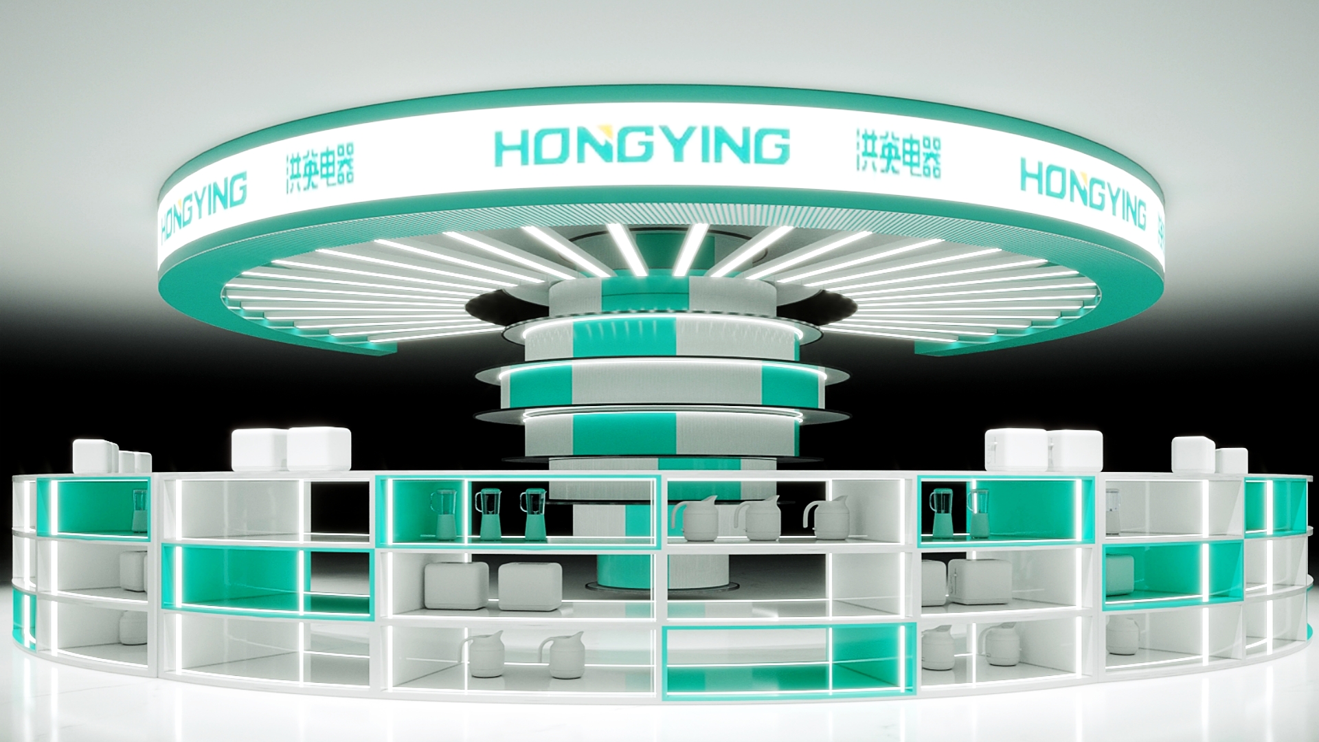 Hongying Electrical Appliances describe pic - 2