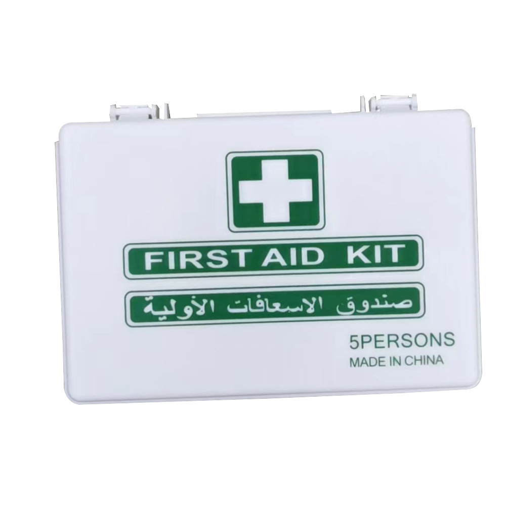 跨境急救盒first aid box 急救箱5人使用药盒塑料医药箱急救箱详情1