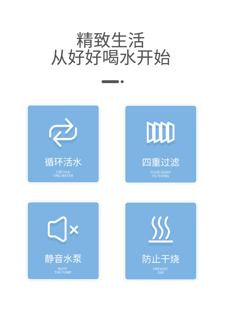 Pet water dispenser, automatic water circulation and filtration water dispenser, dog and cat water feeder, intelligent water feeding pet supplies pic 3