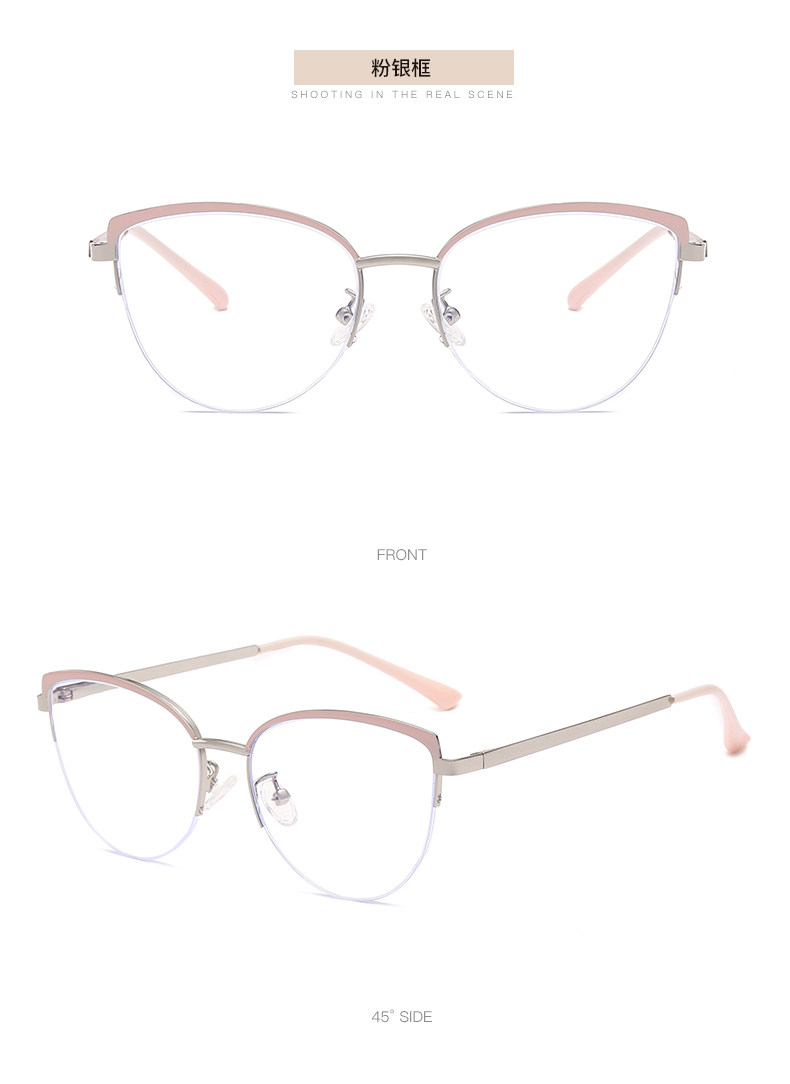 20234新款时尚金属眼镜超轻复古商务休闲光学可配近视眼镜框详情14