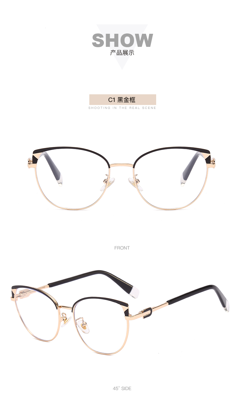 2024年新款 光学眼镜男女款 金属防蓝光 时尚潮流眼镜详情12
