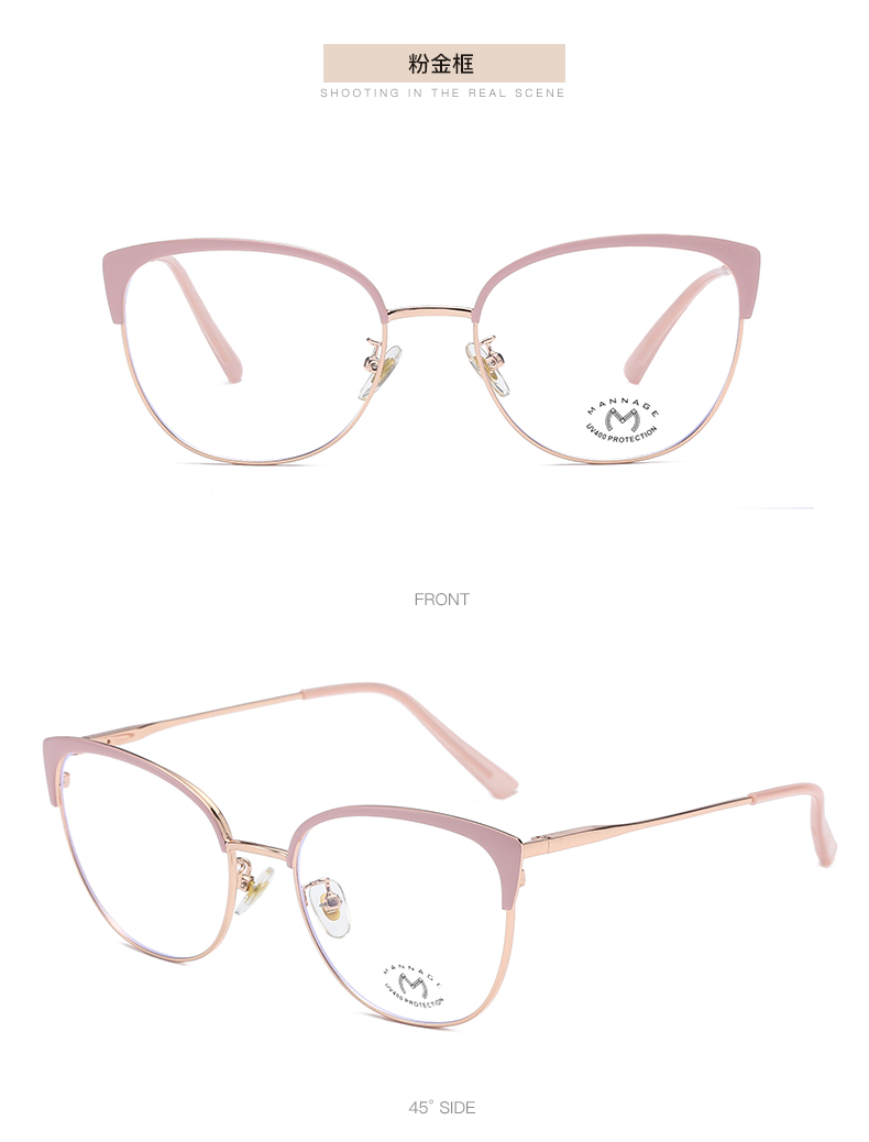 近视眼镜女可配度数防蓝光平光镜护眼金丝眼镜框显脸小详情15
