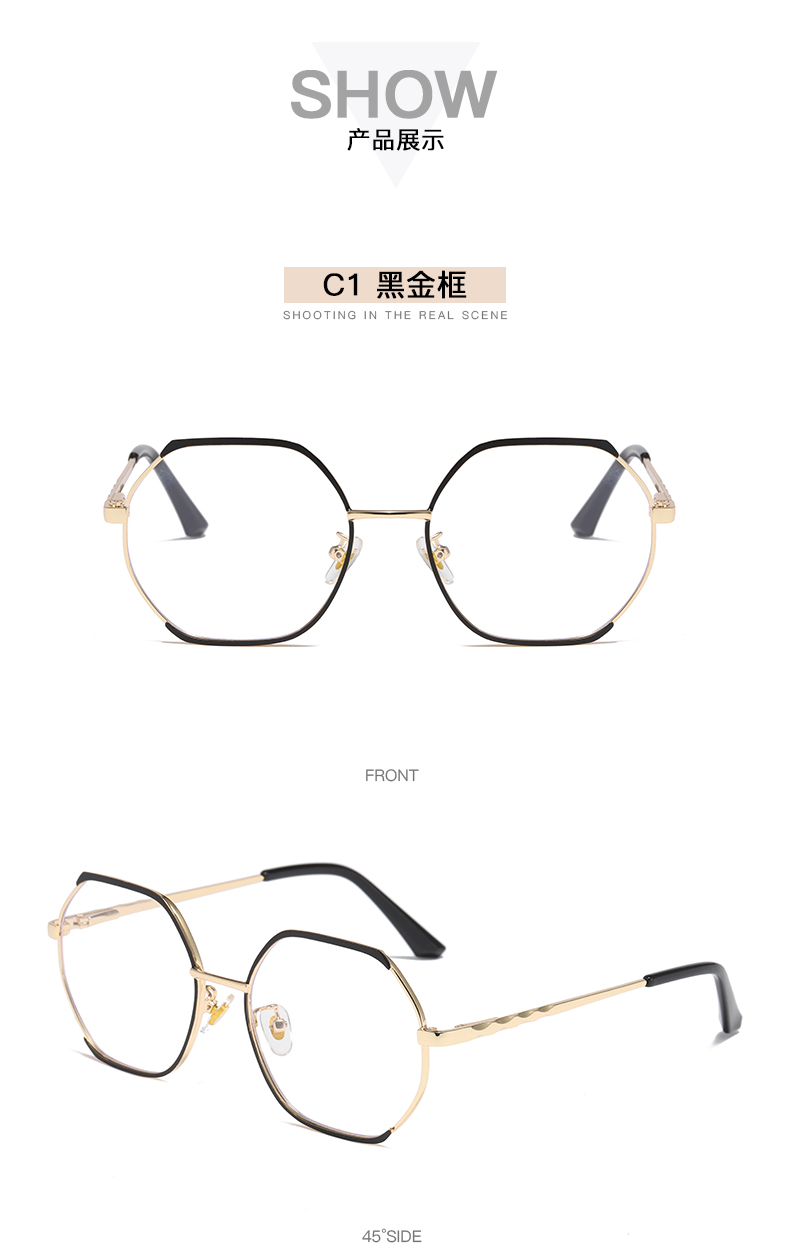 潮流新款多边形眼镜框复古时尚半框眼镜架 女士光学眼镜详情9