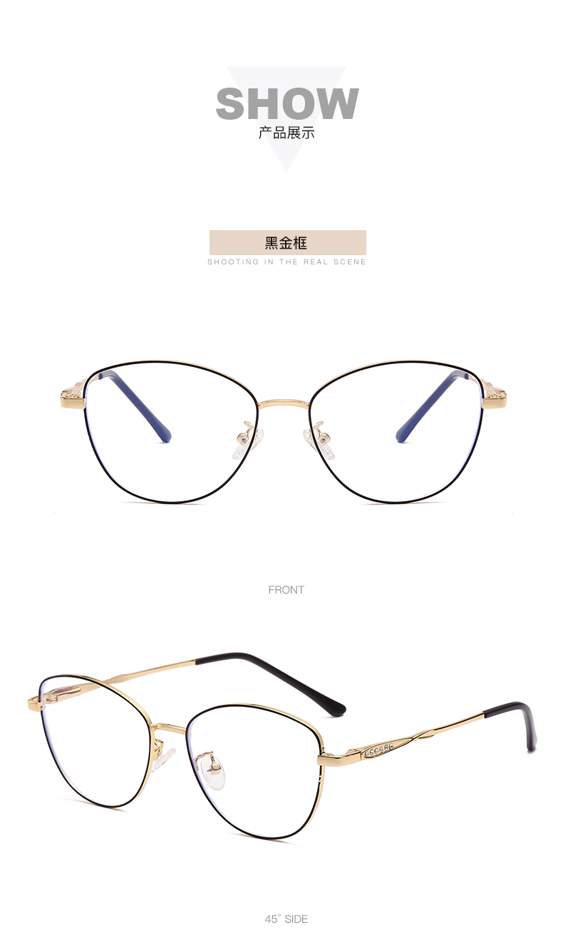 时尚日常百搭女性金属光学眼镜可配近视眼镜男女同款详情12